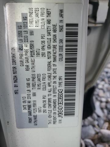 2014 MAZDA CX-5 GT - JM3KE4DY3E0368043