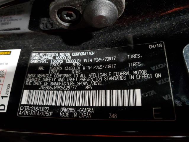 2019 TOYOTA 4RUNNER SR - JTEBU5JR9K5628177