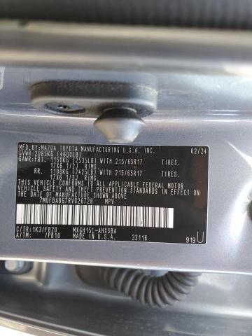 2024 TOYOTA COROLLA CR #3293298432