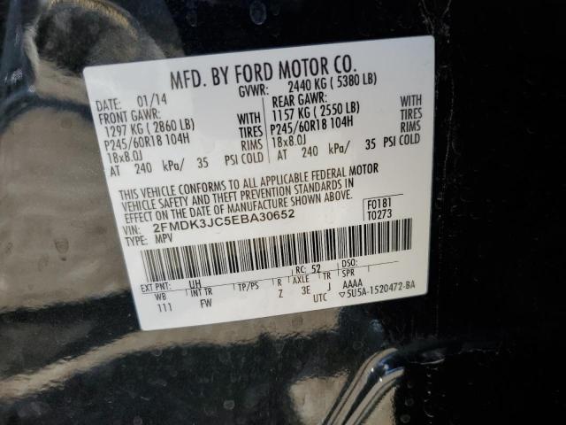 2014 FORD EDGE SEL - 2FMDK3JC5EBA30652