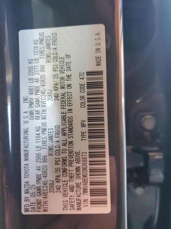 MAZDA CX-50 PREMIUM PLUS