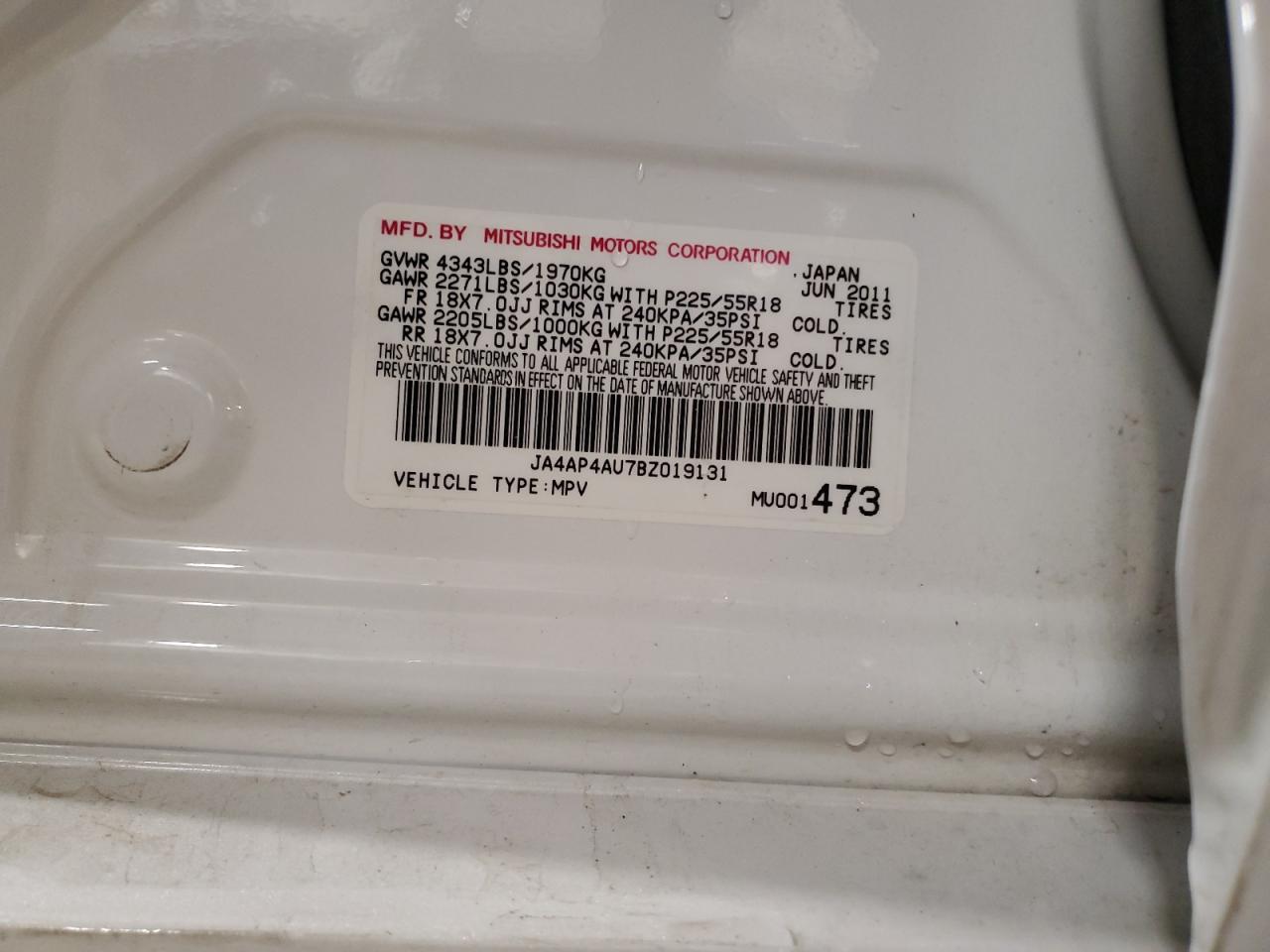 MITSUBISHI OUTLANDER SE