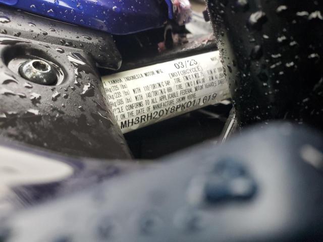 2023 YAMAHA MT-03 MH3RH20Y8PK011619