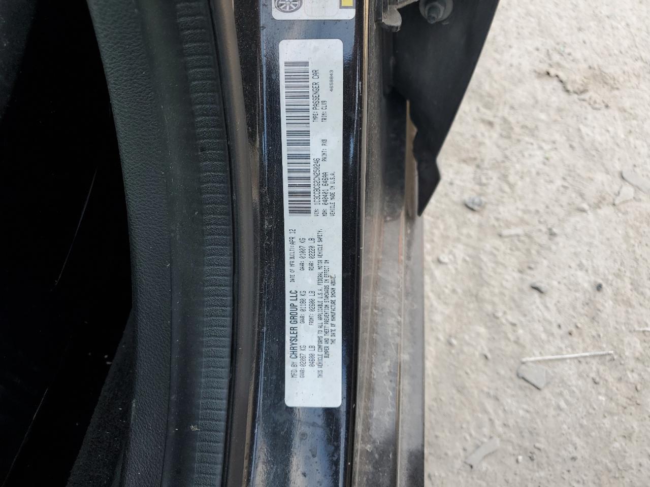 CHRYSLER 200 LIMITED