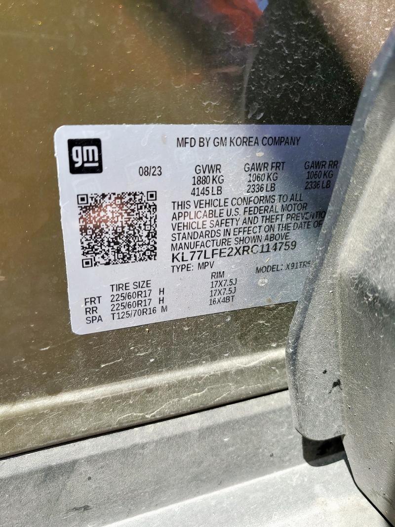 2024 CHEVROLET TRAX LS - KL77LFE2XRC114759