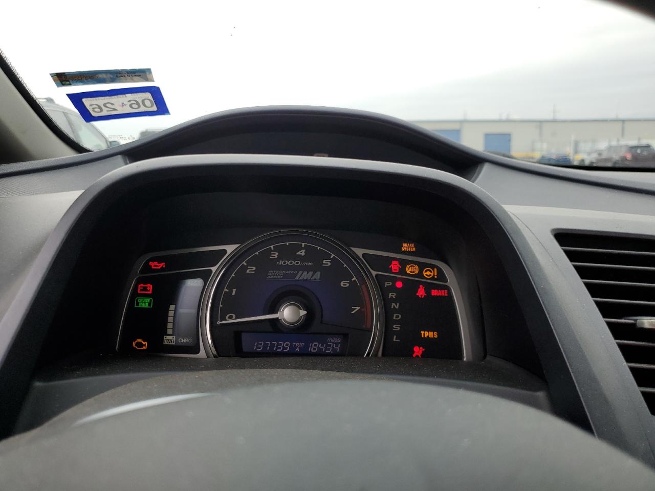 Lot #3276422661 2008 HONDA CIVIC HYBR