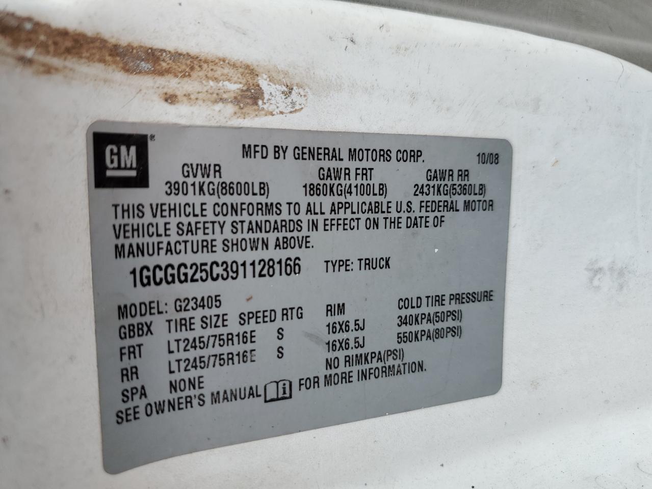 Lot #3265749904 2009 CHEVROLET EXPRESS G2