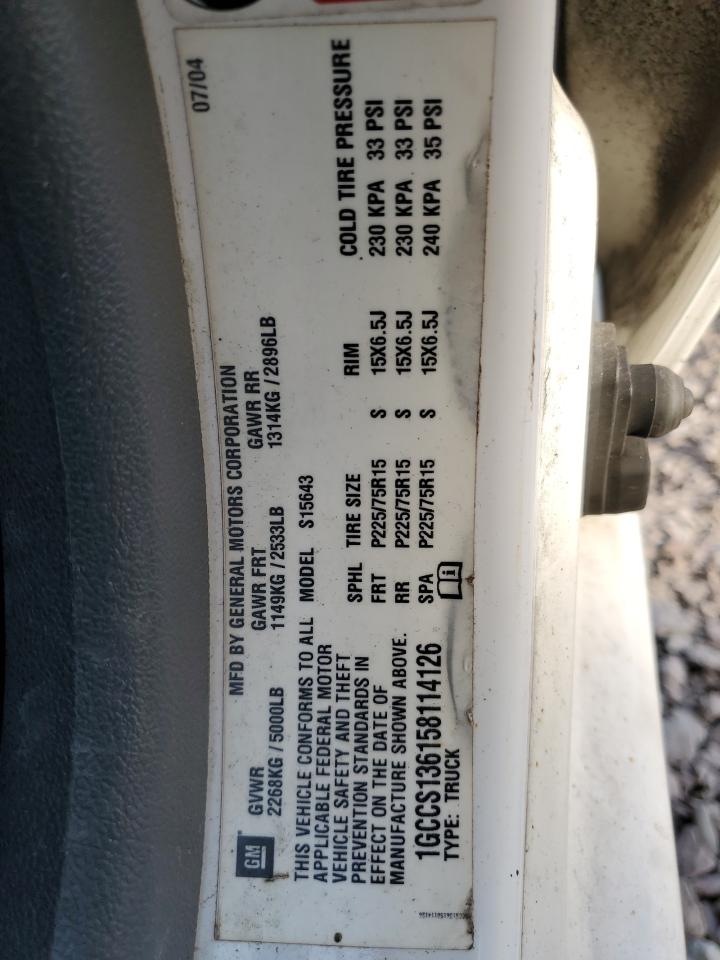 Lot #3268240019 2005 CHEVROLET COLORADO