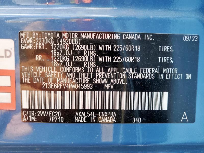 2023 TOYOTA RAV4 XSE #3315850148