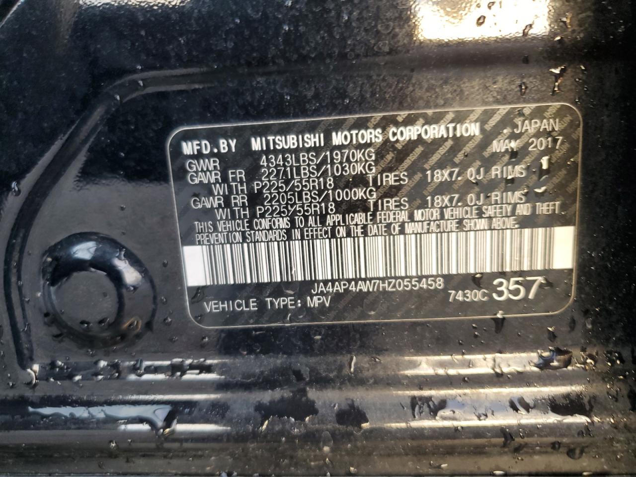 MITSUBISHI OUTLANDER SEL