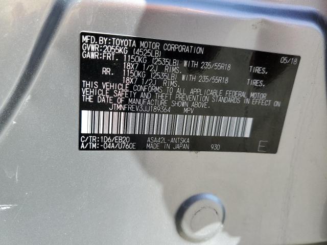 2018 TOYOTA RAV4 SE - JTMNFREV3JJ189364