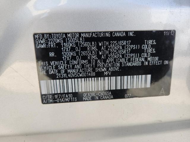 2012 TOYOTA RAV4 EV #3285629280