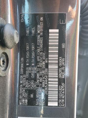 2017 TOYOTA 4RUNNER SR5/SR5 PREMIUM - JTEBU5JR4H5412388