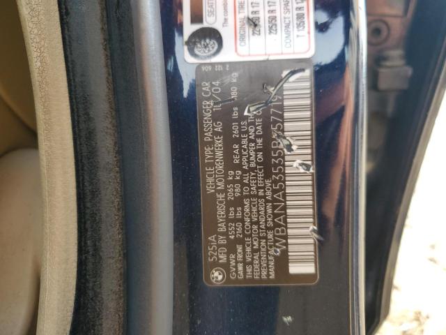 2005 BMW 525 I #3284116542