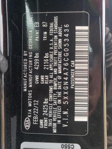 2012 KIA OPTIMA EX #3292467672