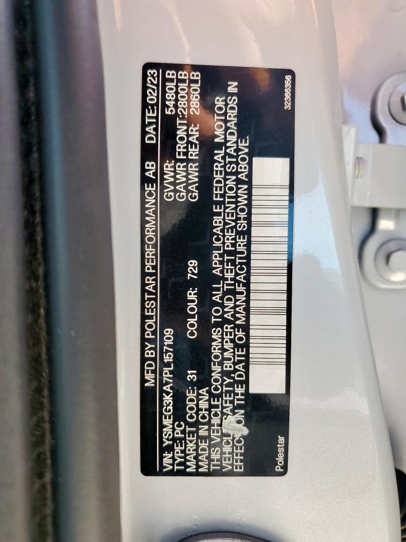 2023 POLESTAR 2 - YSMEG3KA7PL157109