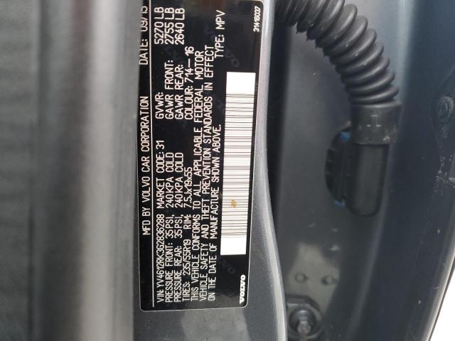 2016 VOLVO XC60 T5 PR YV4612RK3G2836288