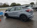 Lot #3296432654 2023 NISSAN KICKS SR