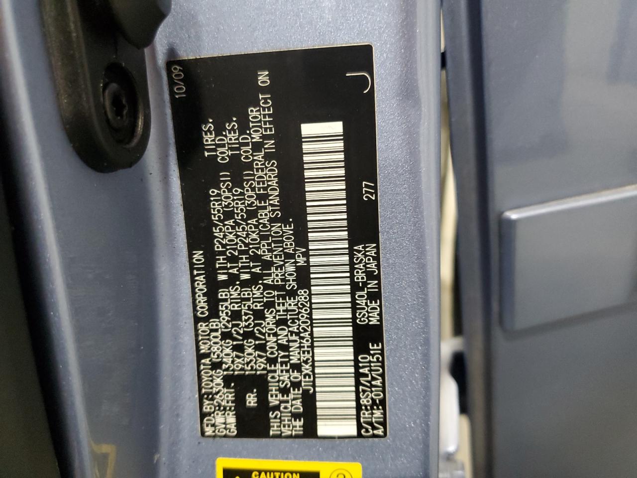 TOYOTA HIGHLANDER SPORT