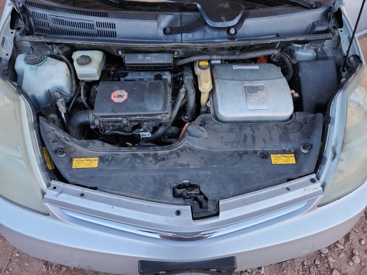 Lot #3308673262 2008 TOYOTA PRIUS