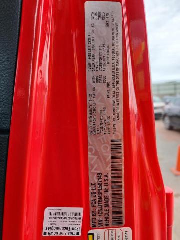 2023 JEEP GLADIATOR #3277180943