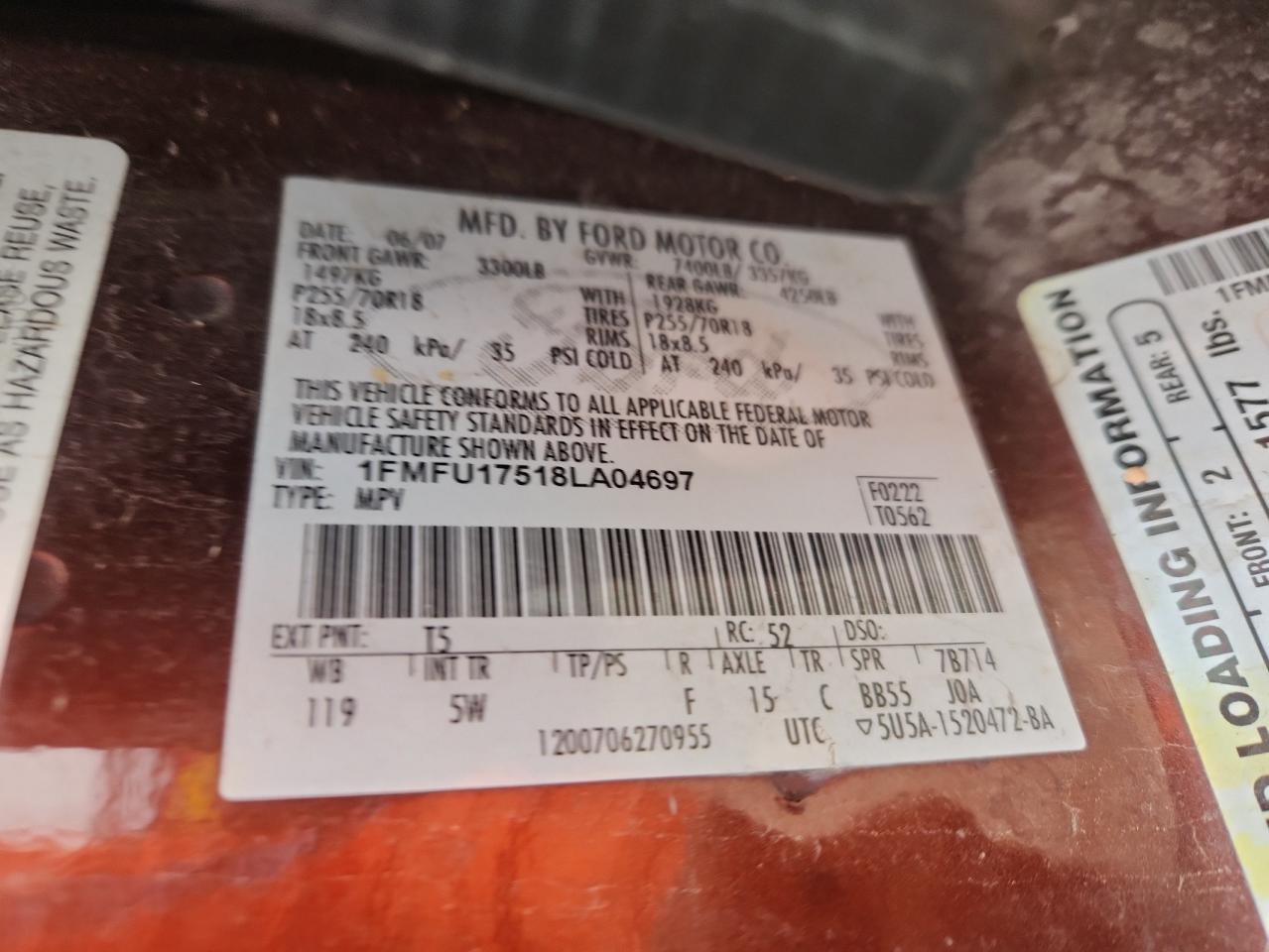 Lot #3282855720 2008 FORD EXPEDITION