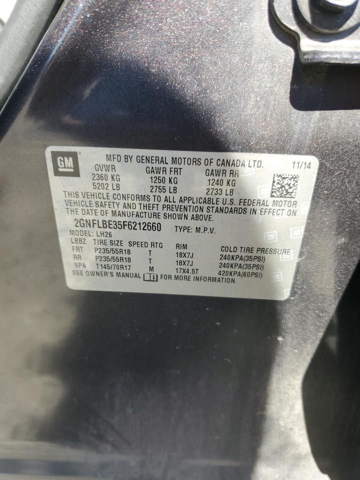 CHEVROLET EQUINOX LT