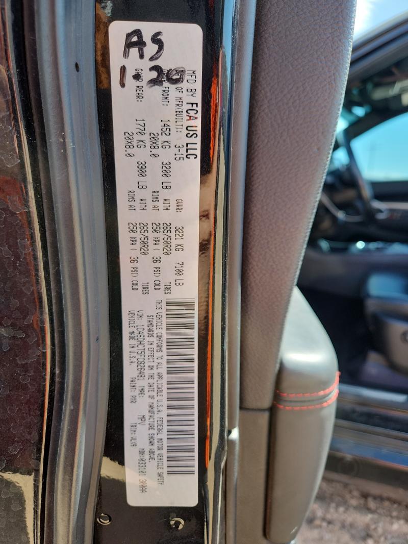 2015 DODGE DURANGO R/T #3290470765