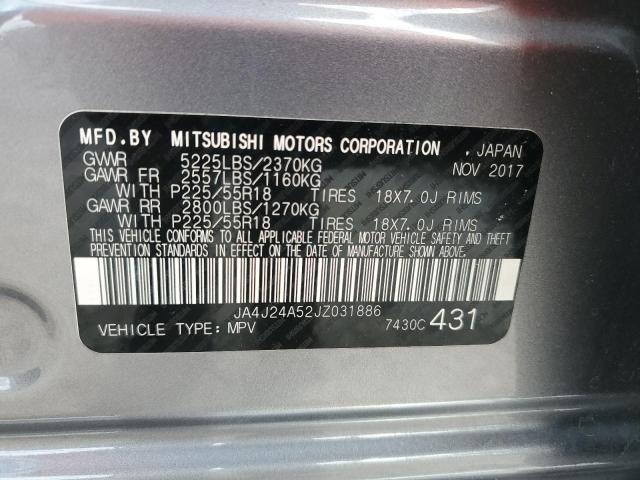 2018 MITSUBISHI OUTLANDER JA4J24A52JZ031886