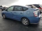 Lot #3304500557 2007 TOYOTA PRIUS