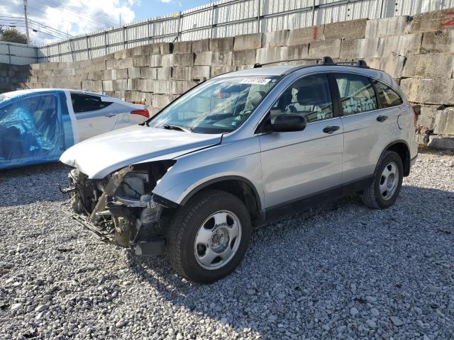 Global Auto Auctions: 2009 HONDA CR-V