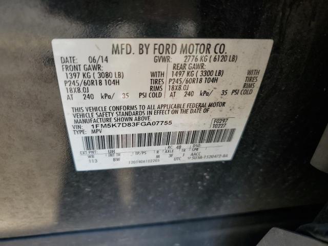2015 FORD EXPLORER X #3270714870