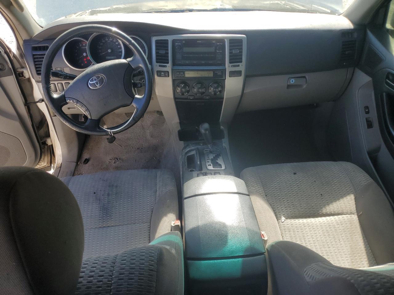 Lot #3270764882 2007 TOYOTA 4RUNNER SR