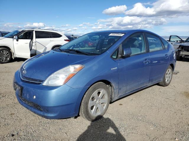 Global Auto Auctions: 2006 TOYOTA PRIUS