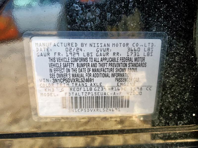 2024 NISSAN KICKS SR #3301879463