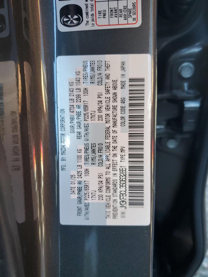 MAZDA CX-5 PREFERRED