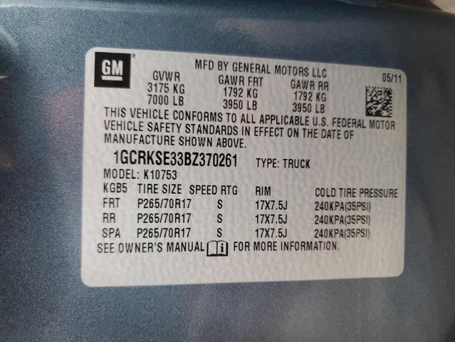 2011 CHEVROLET SILVERADO - 1GCRKSE33BZ370261