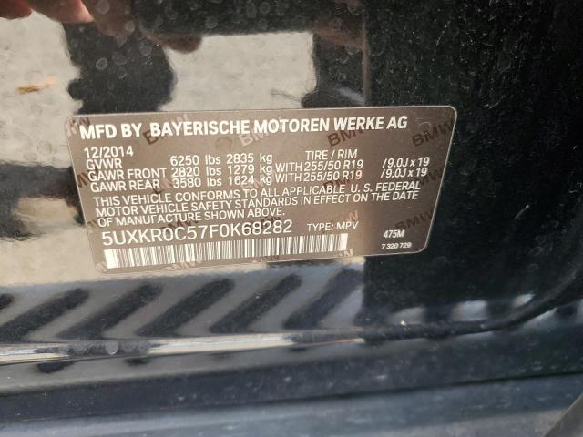 2015 BMW X5 XDRIVE3 #3297975783