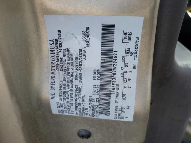 2002 FORD FOCUS LX #3312708288