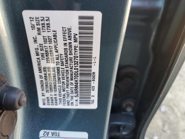 2013 HONDA CR-V EXL #3290275227