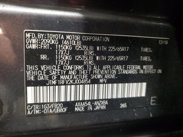 2019 TOYOTA RAV4 LE #3292510709