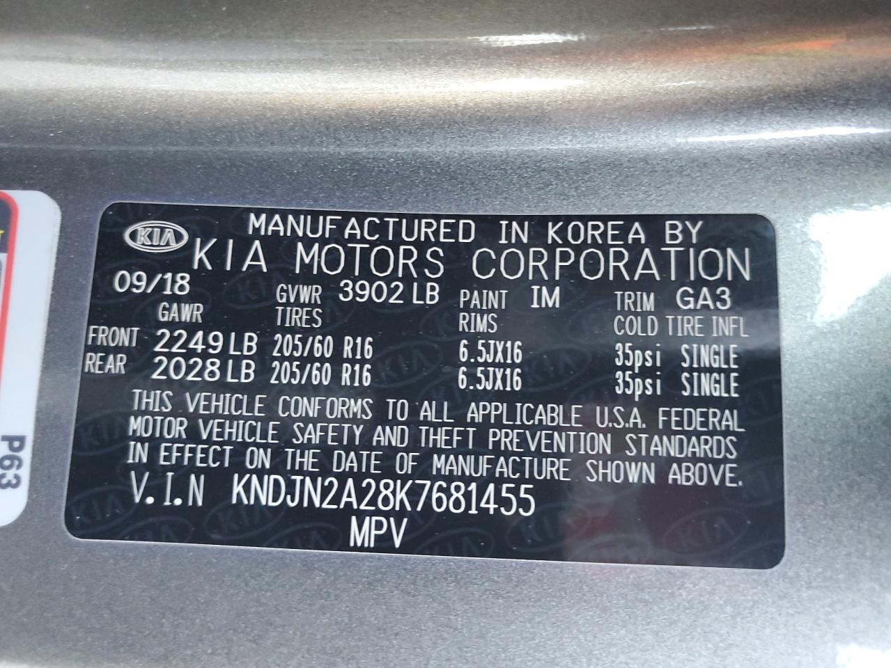 Lot #3317068983 2019 KIA SOUL