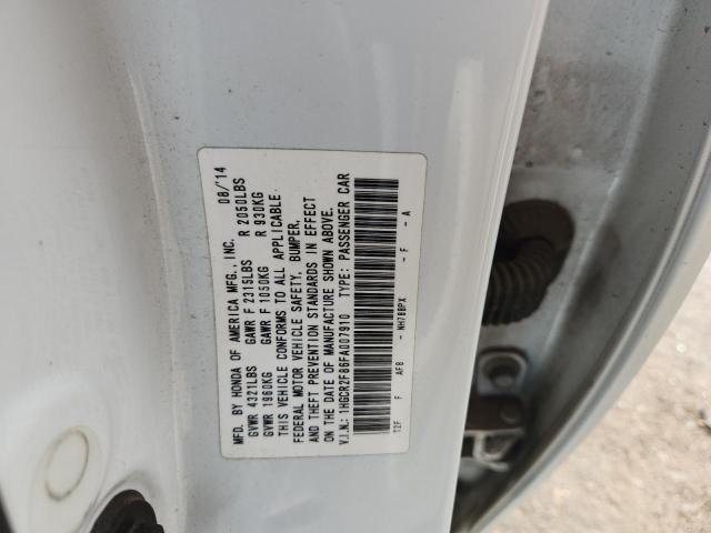 2015 HONDA ACCORD EXL #3290239202