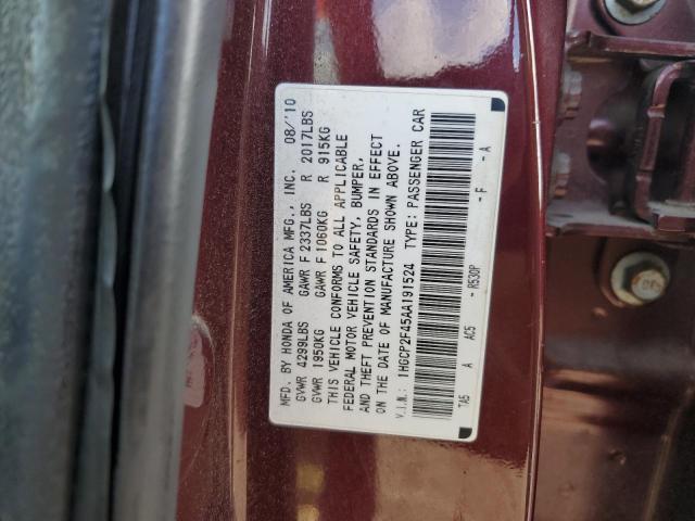 2010 HONDA ACCORD LXP - 1HGCP2F45AA191524