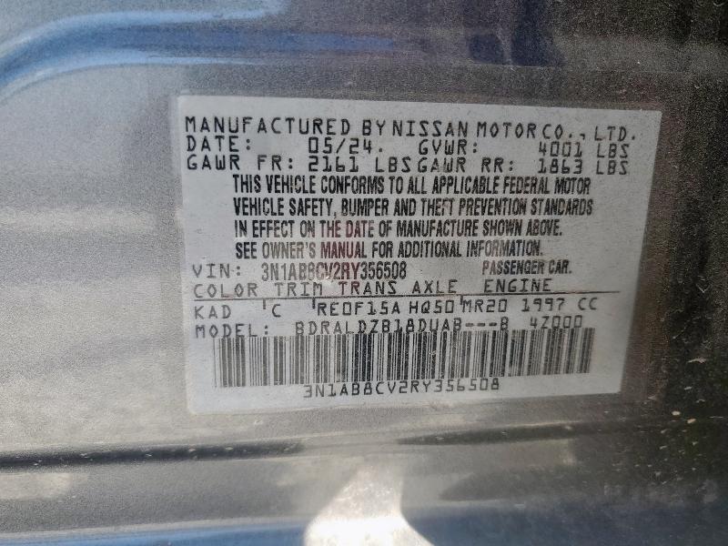 2024 NISSAN SENTRA SV - 3N1AB8CV2RY356508
