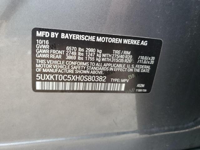 2017 BMW X5 XDR40E #3303975691