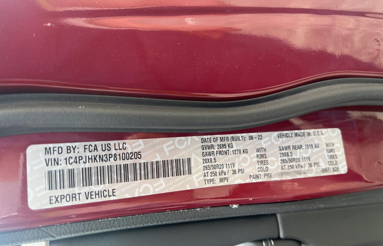 Lot #3278560944 2023 JEEP G.CHEROKEE