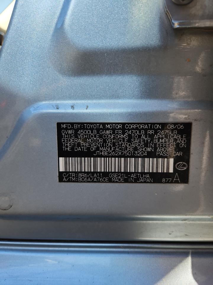 Lot #3283826425 2007 LEXUS IS 350