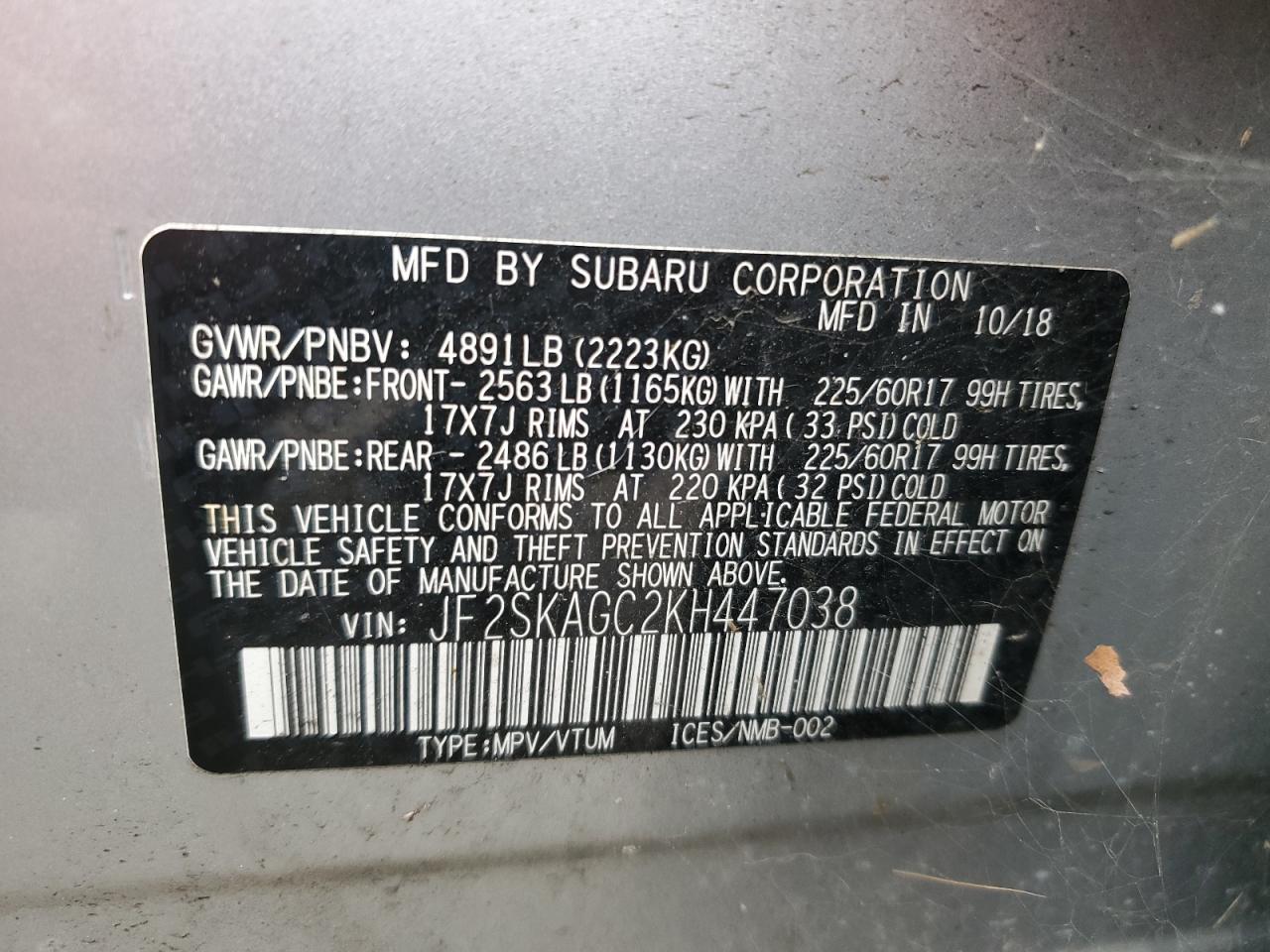 SUBARU FORESTER PREMIUM