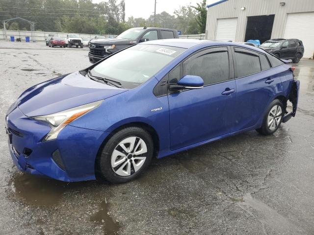 Global Auto Auctions: 2016 TOYOTA PRIUS